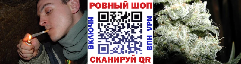 Продажа наркотиков Киренск Канабис  COCAIN  А ПВП  Меф мяу мяу  ГАШ 