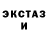 ГАШ Premium Mary Nobody