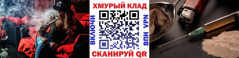 Героин афганец  Киренск 