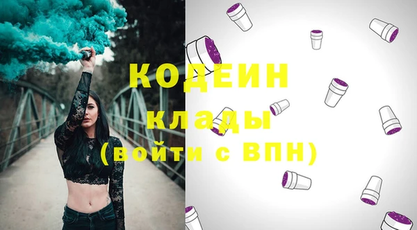 СК Бугульма