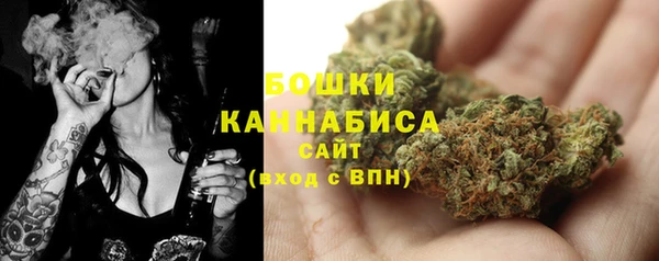 меф VHQ Бронницы