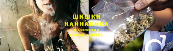 меф VHQ Бронницы