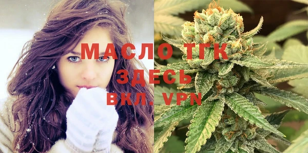 СК Бугульма