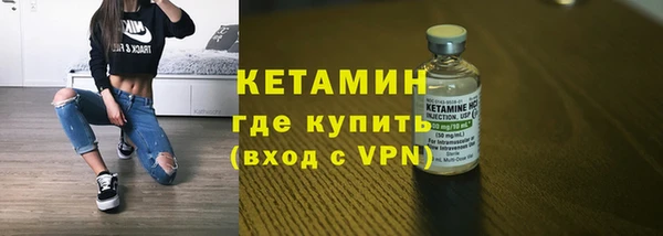 2c-b Сатка