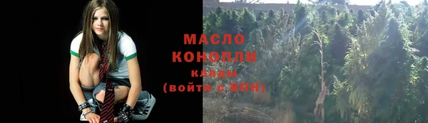 СК Бугульма