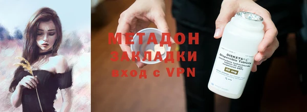 СК Бугульма