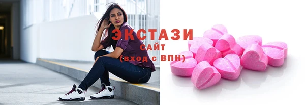 меф VHQ Бронницы