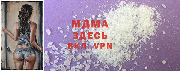 СК Бугульма