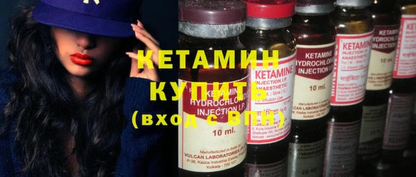 СК Бугульма