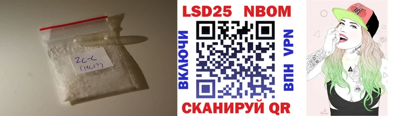 LSD-25 экстази кислота  Киренск 
