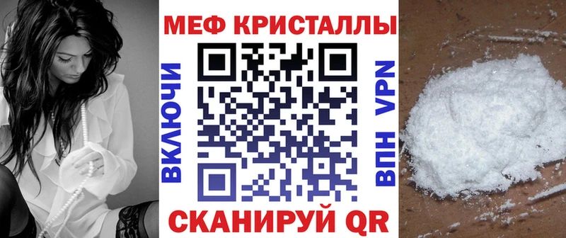 omg ссылка  Киренск  МЯУ-МЯУ мяу мяу 