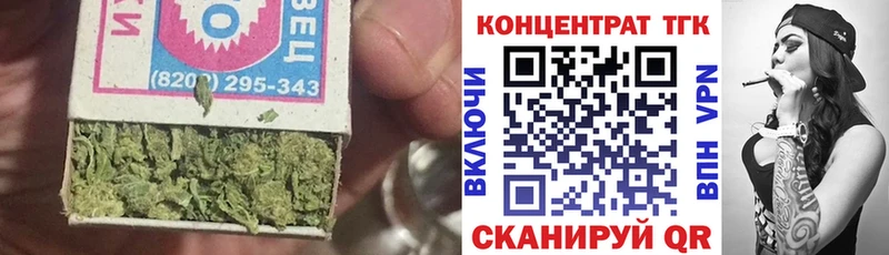 OMG сайт  продажа наркотиков  Киренск  ТГК THC oil 