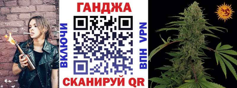 блэк спрут зеркало  купить   Киренск  Конопля SATIVA & INDICA 